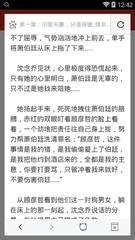 乐鱼电竞app下载